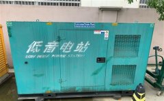 钟楼通州四建大波纹箱定制案例